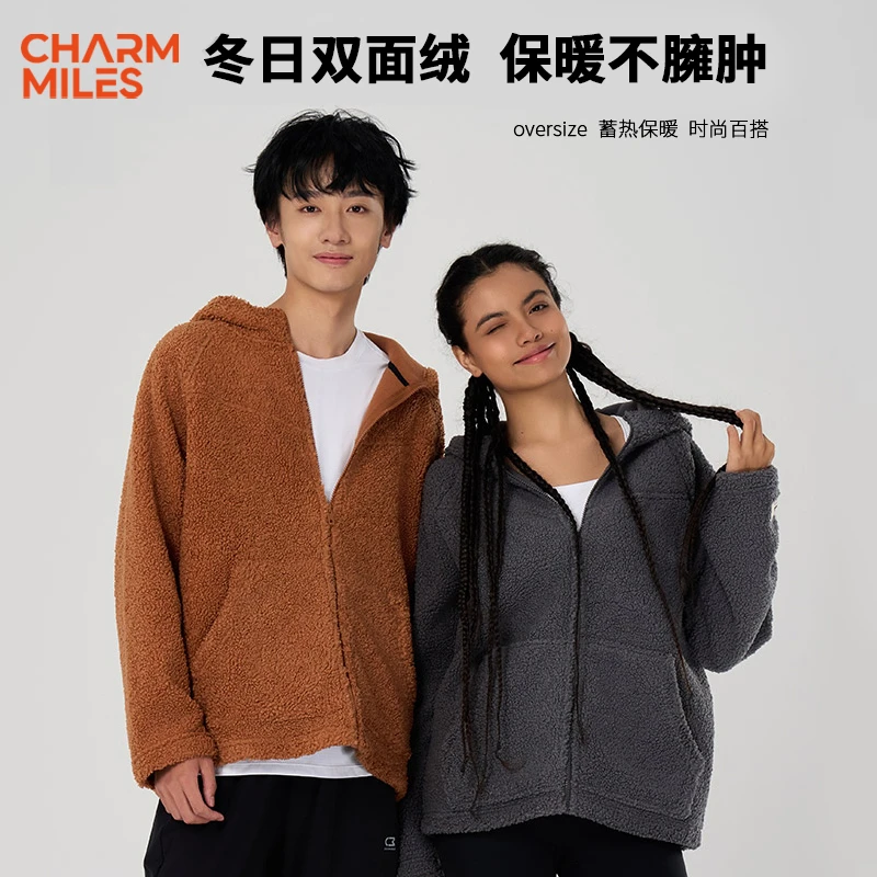 【CharmMiles】情侣款高克重双面绒连帽型秋冬外套018