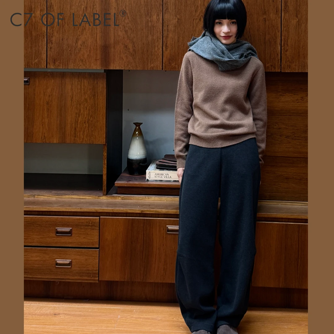 【折扣】C7「琥珀」羊毛+醋酸垂感显瘦加厚直筒裤宽松休闲裤【建议干洗