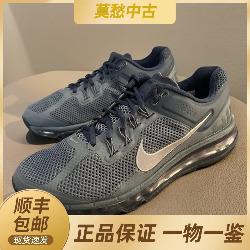 42.5码 Nike Air Max 2013 低帮 全新2k 蓝色 休闲鞋运动鞋跑步鞋