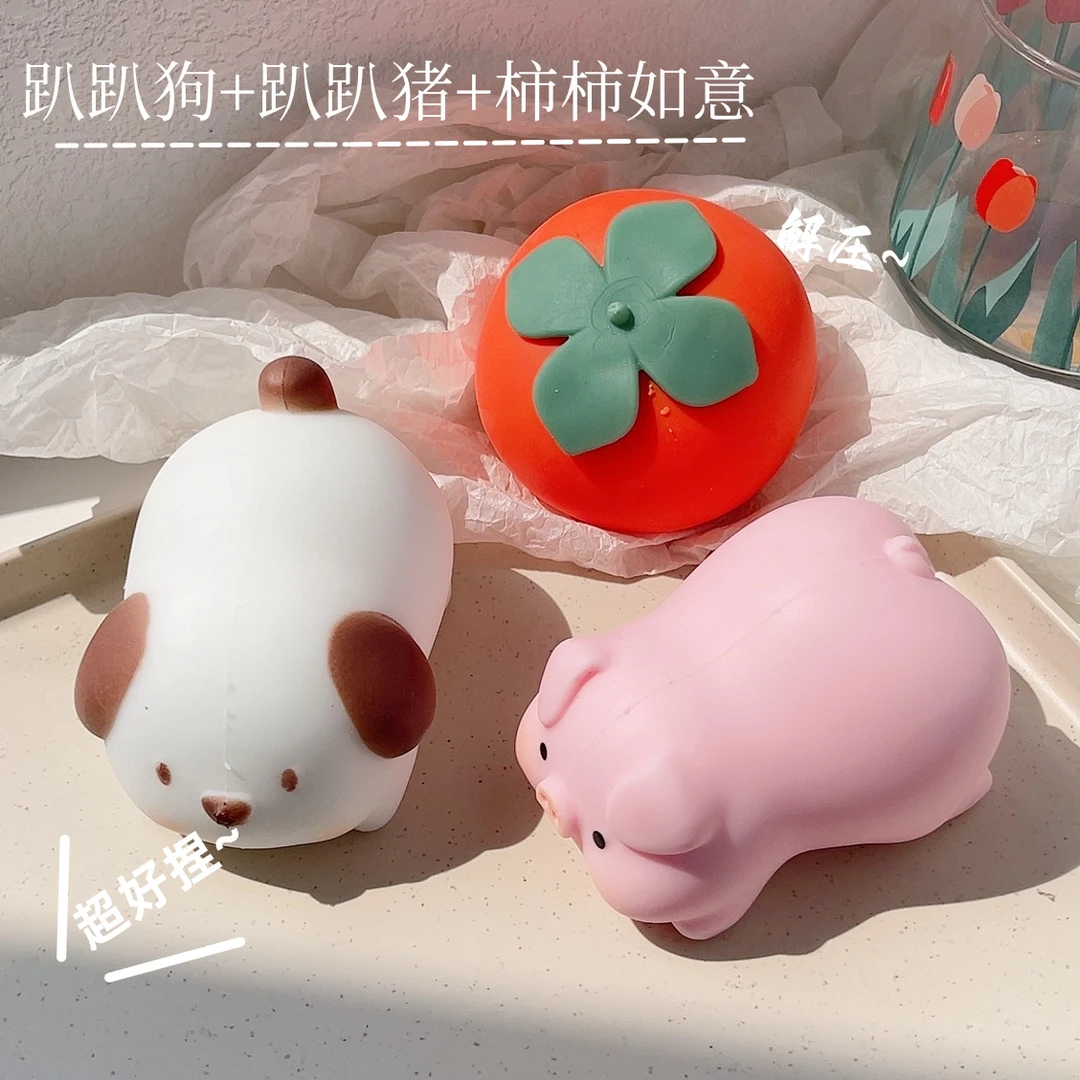 解压呆萌可爱小玩具网红捏捏乐慢回弹减压发泄儿童成人小玩偶代发