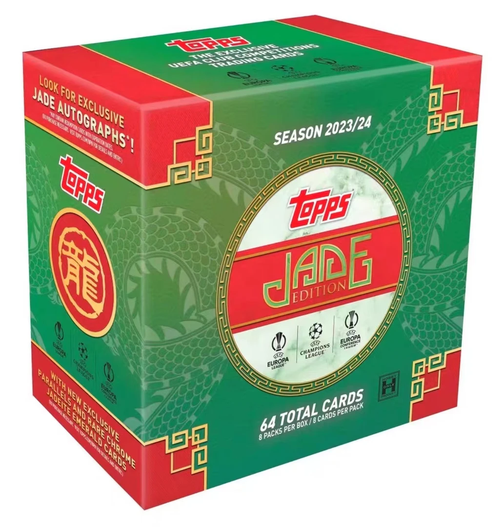2023-24 TOPPS 欧冠欧战龙年碧玉盒卡盲盒（同意代拆）