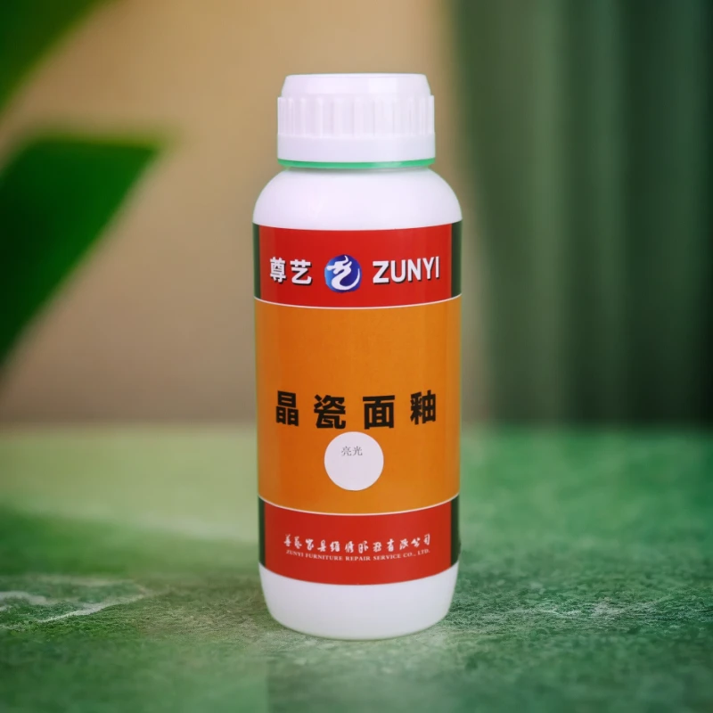 尊艺瓷砖晶瓷面釉/散装亮光釉/哑光釉/接口水/消雾剂