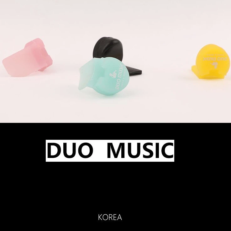韩国DUOMUSIC单簧管黑管双簧管拇指指托套硅胶指托环保护套多颜色