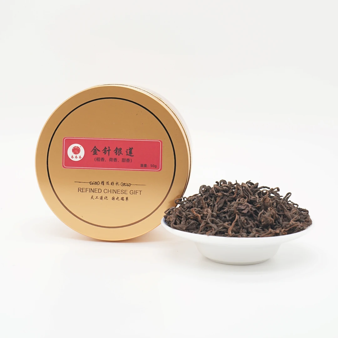 【三易爱好茶】2000年金针银莲荷香普洱熟茶50g