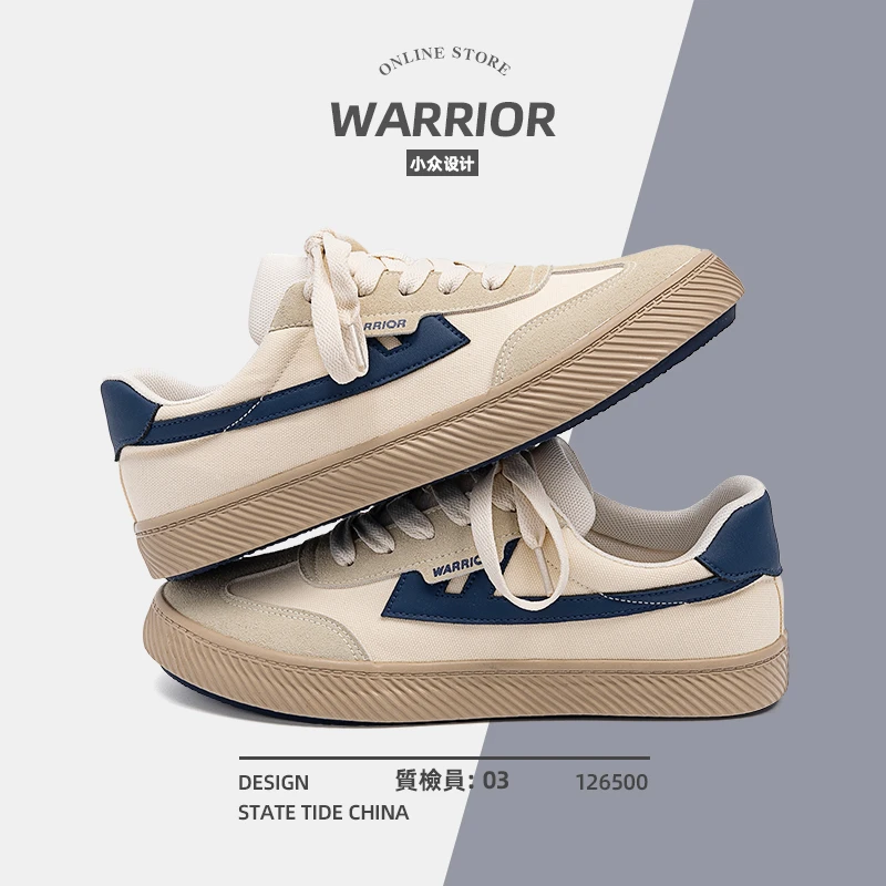 回力德训鞋男款2024新款春秋运动百搭爆款男鞋休闲板鞋情侣帆布鞋