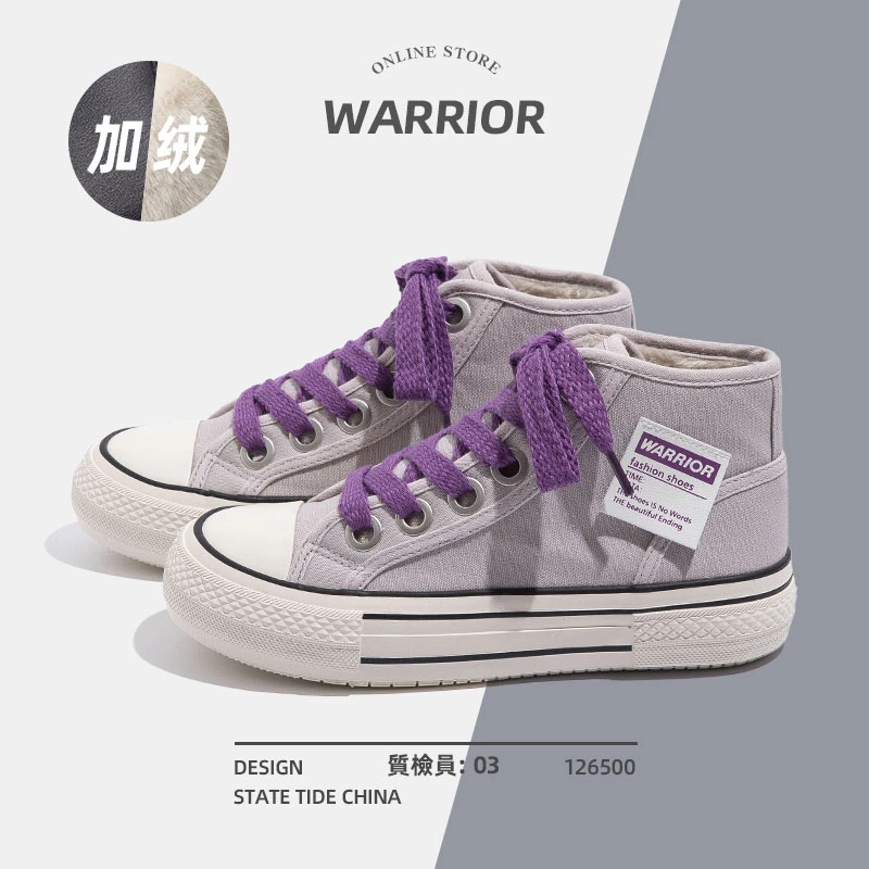 Warrior/回力加绒高帮帆布鞋女冬季2022新款加厚板鞋保暖二棉鞋女