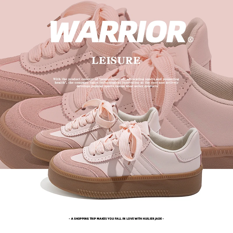 回力粉色德训鞋女ins潮流百搭厚底板鞋2024新款早秋鞋子复古女鞋