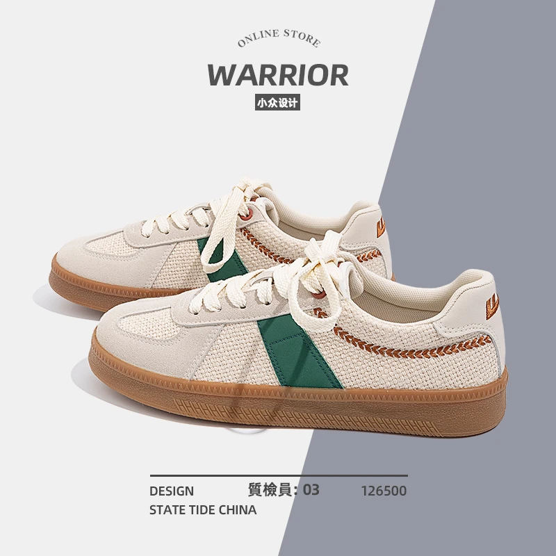 回力德训鞋男鞋2024新款夏季绿色透气板鞋男士休闲百搭运动帆布鞋