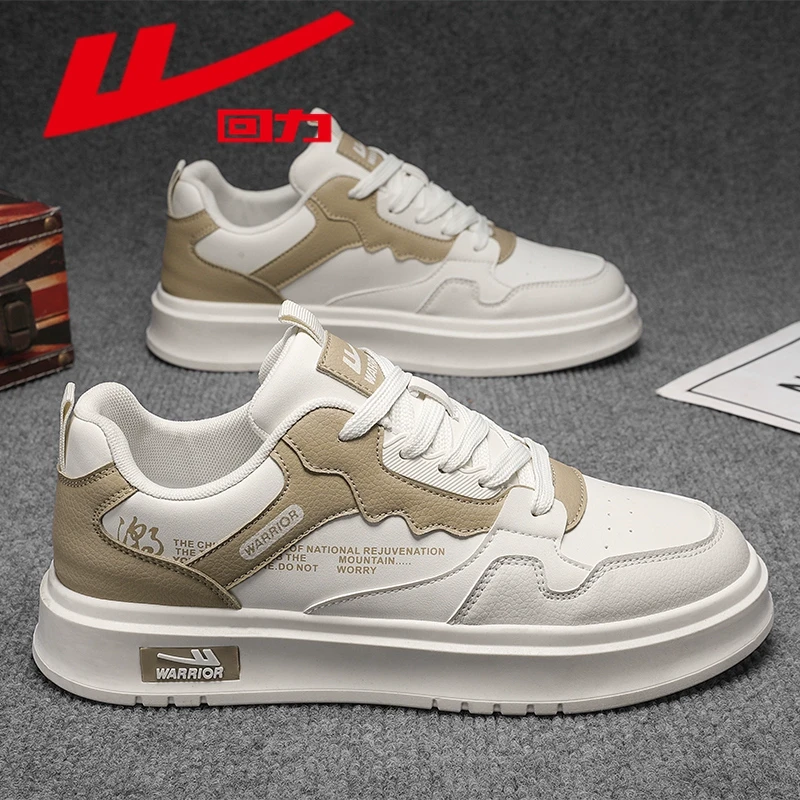 回力男鞋冬季2024新款潮流爆款运动鞋子男士厚底百搭小众休闲板鞋