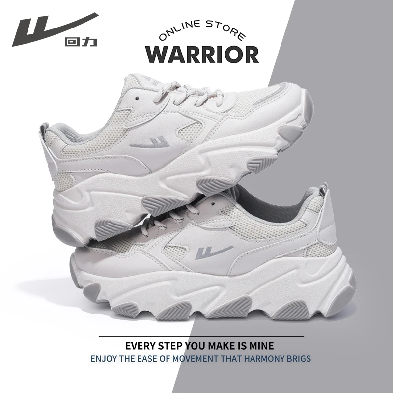 回力老爹鞋男款2023新款网面透气休闲情侣百搭厚底增高潮流运动鞋