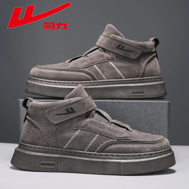 回力马丁靴男秋季2024新款复古翻毛皮鞋男士增高板鞋英伦休闲潮鞋