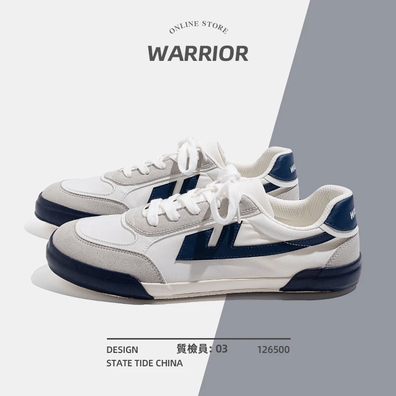 回力帆布鞋男鞋夏季2023新款透气小白鞋男休闲百搭情侣板鞋潮ins