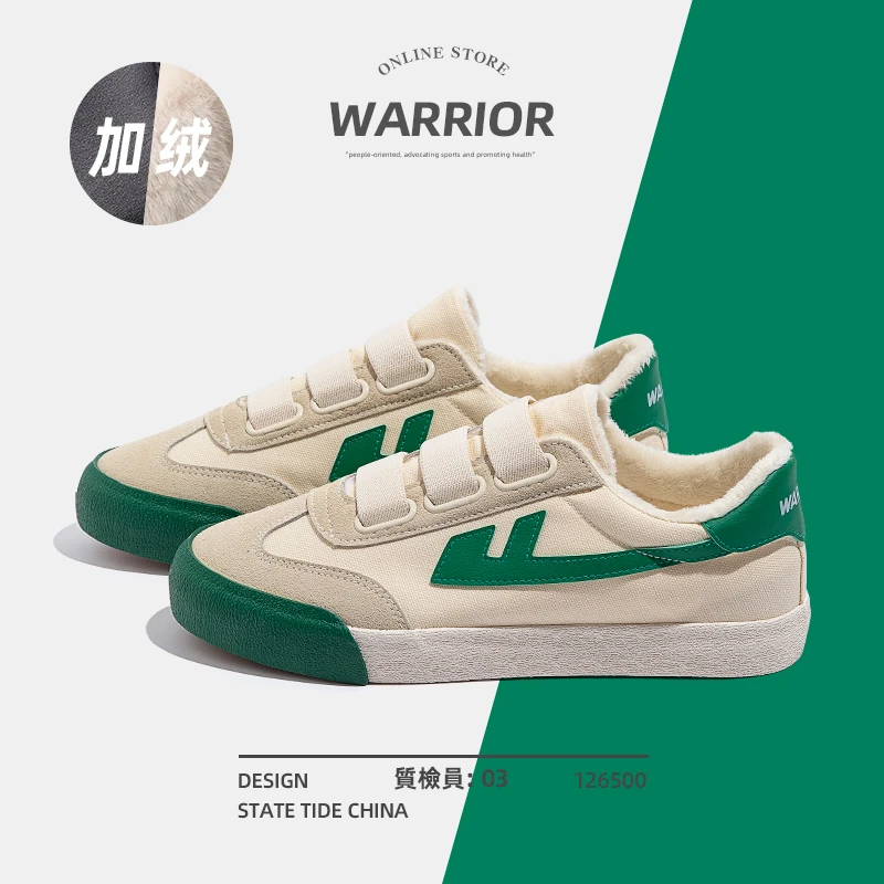 回力棉鞋女冬季2023新款加绒一脚蹬帆布鞋ins潮运动百搭保暖板鞋