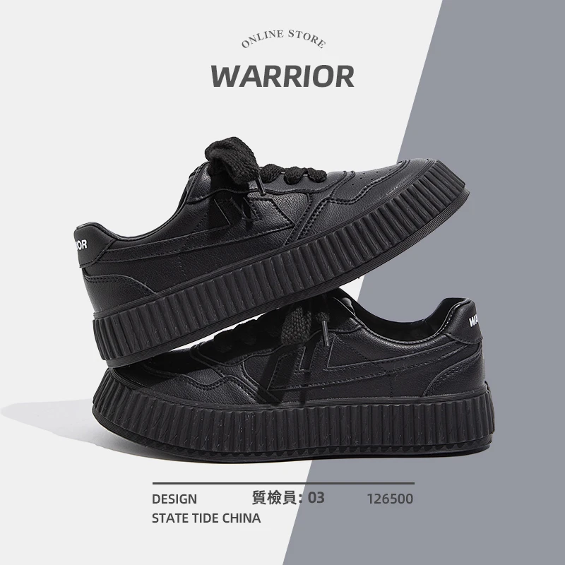 回力厚底小黑鞋女春季2024新款休闲百搭饼干鞋女运动百搭板鞋子女