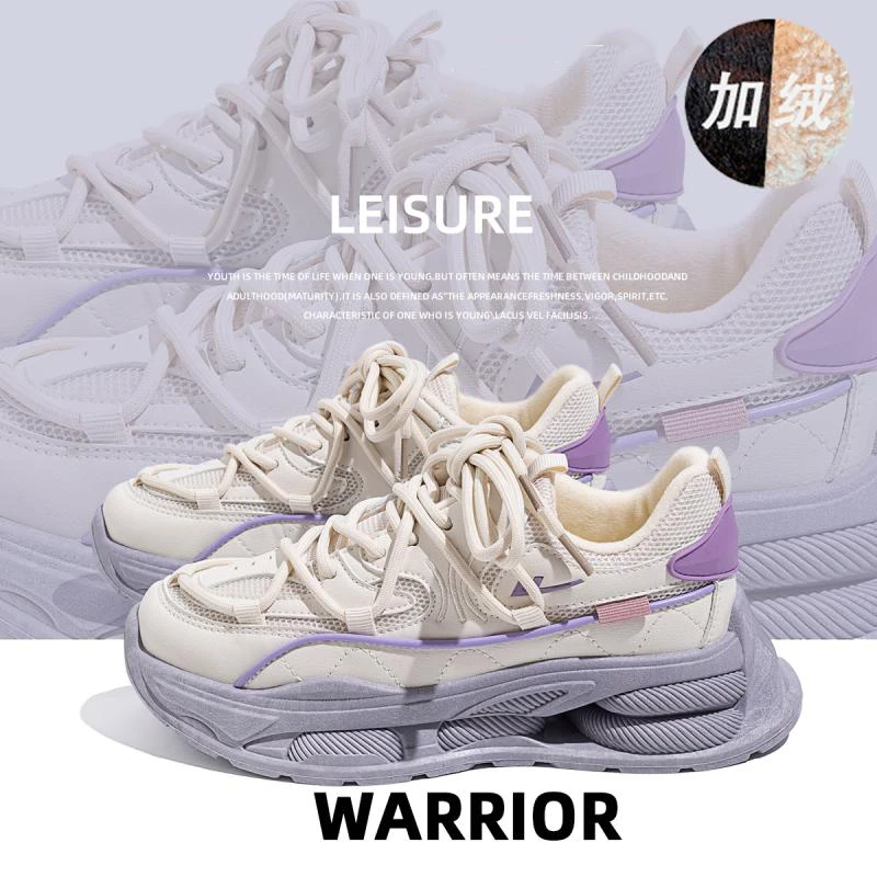 回力老爹鞋女款2023新款冬季鞋子女加绒百搭棉鞋ins潮厚底运动鞋