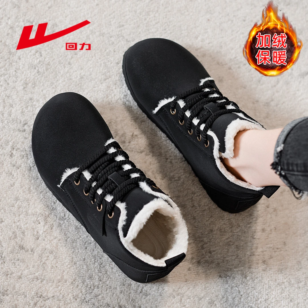 回力勃肯鞋子女2024新款冬季加绒女鞋外穿软底舒适保暖棉鞋雪地靴