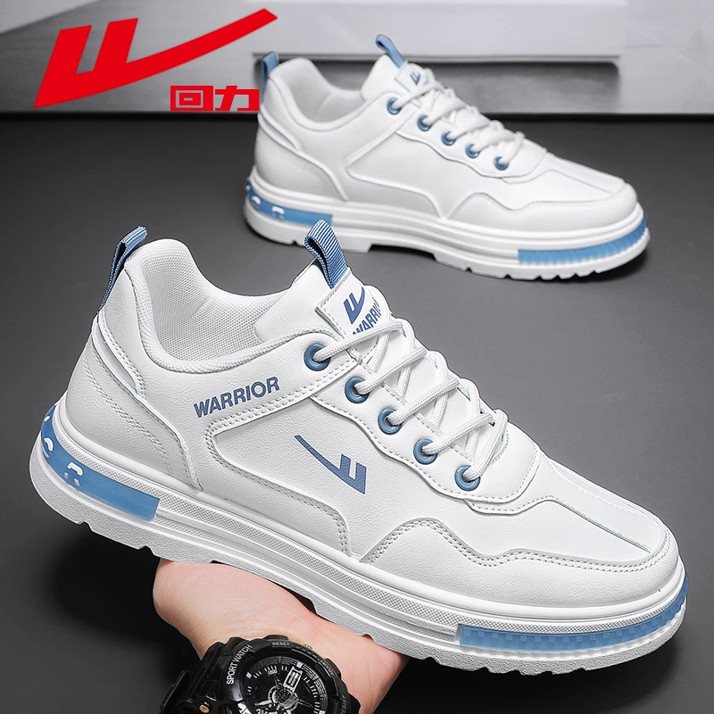 回力板鞋男款2024春季新款休闲运动潮鞋小白皮面潮牌百搭防水男鞋