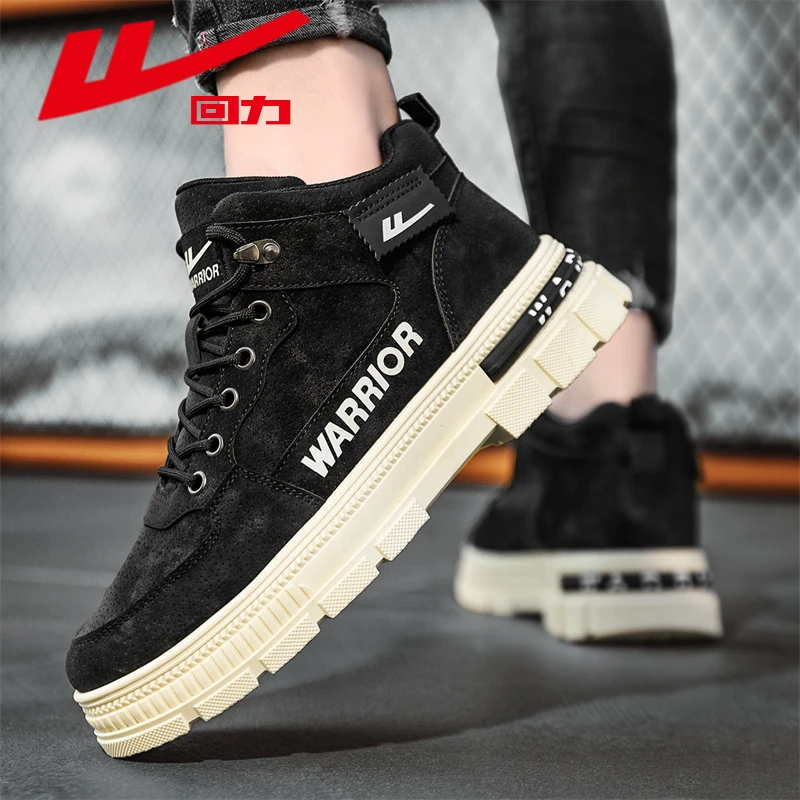 回力马丁靴男款2023新款高帮板鞋男士潮鞋防水防滑耐磨登山鞋子男