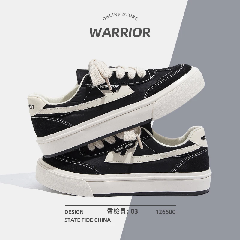 Warrior/回力男鞋黑色帆布鞋夏季2025新款情侣板鞋透气休闲鞋子男