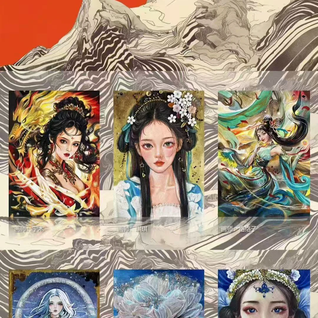 东方嘉艺《中国美》中国风系列手绘卡评级卡（代拆）