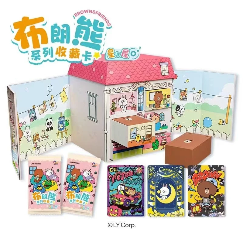 布朗熊 Line friends 琦漫文化 星友屋收藏卡牌盲盒