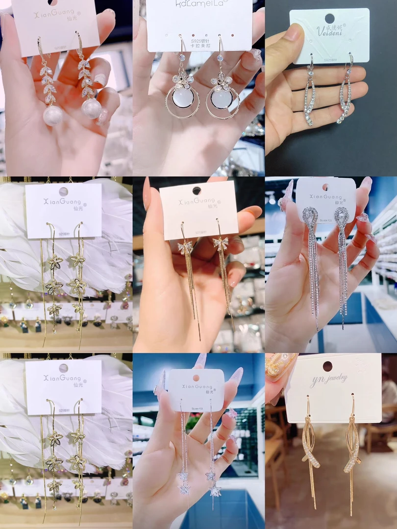 铜合金合成锆石耳饰 1-100号高品百搭时尚气质耳饰 长款精致