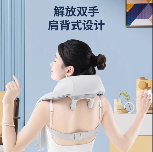 【好物甄选】按摩披肩多功能颈椎颈肩斜方肌按摩器热敷揉捏披肩家用