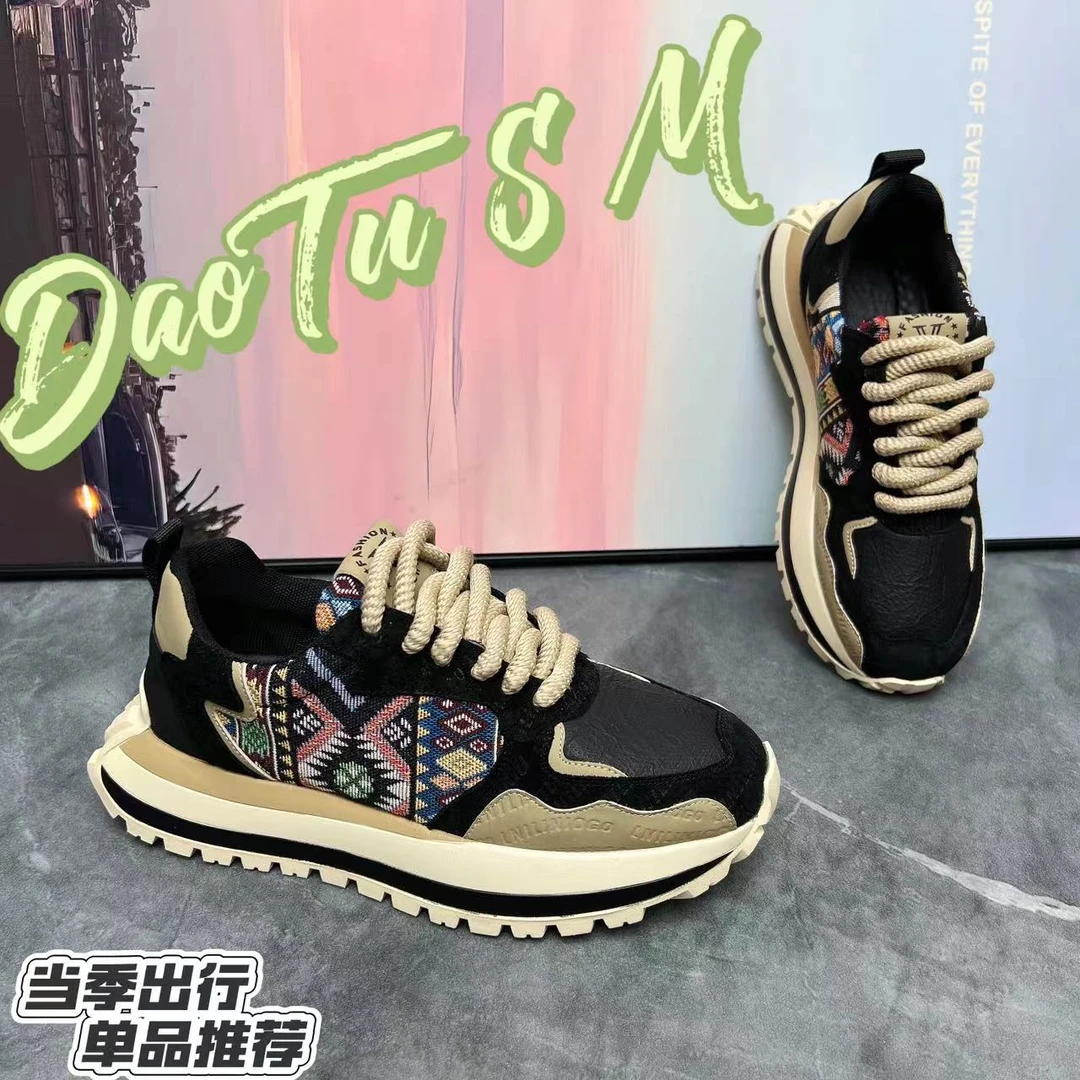 2024秋季新款个性百搭经典男鞋潮鞋刺绣印花民族风阿甘舒适板鞋