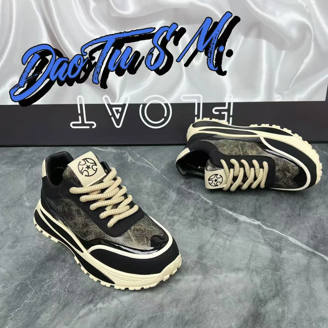 2024潮流配色时尚休闲百搭增高厚底舒适软底男鞋老爹鞋