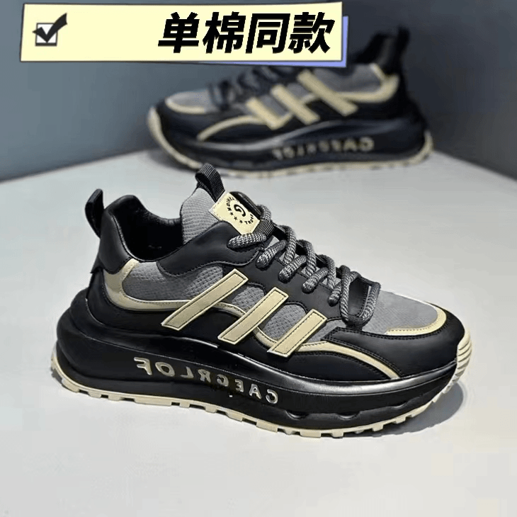 新款2023年秋冬休闲透气厚底时尚低帮潮流个性百搭男鞋老爹鞋