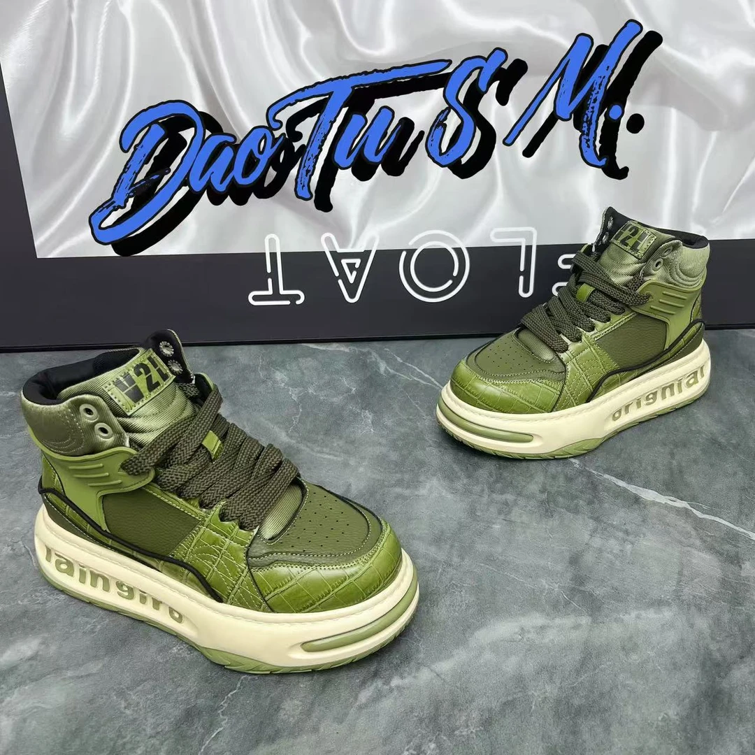 2024秋冬新款高帮时尚简约男鞋个性百搭休闲舒适增高板鞋