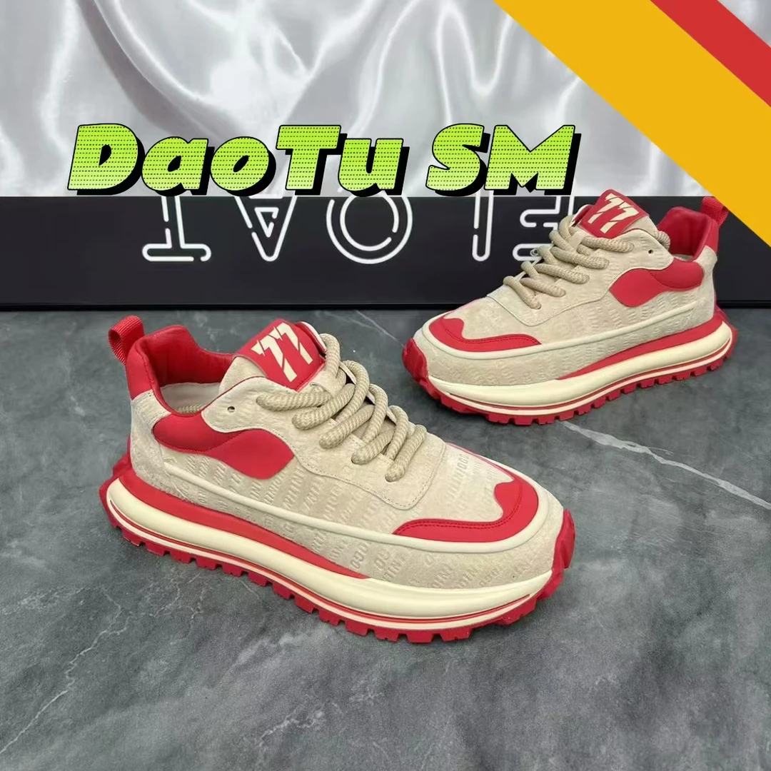 2024年经典时尚配色潮流男士阿甘板鞋百搭舒适软底冬季新款板鞋