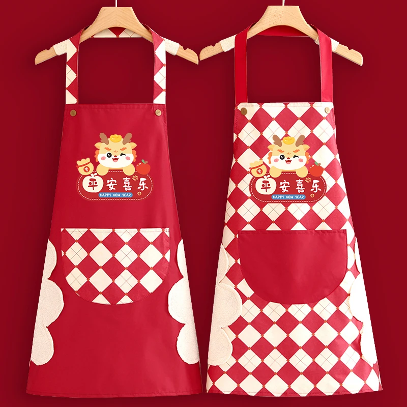 2024新款防水防油围裙家用厨房做饭龙年围腰女餐饮专用工作服定制