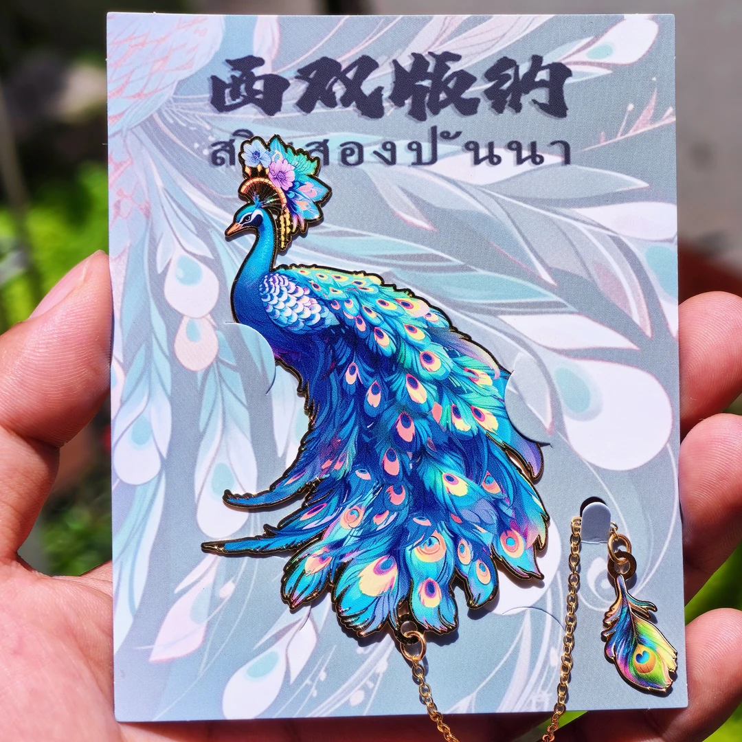 西双版纳竖孔雀书签