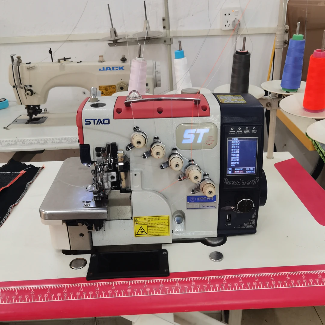 上海狮涛缝制电脑锁边机3456线一机多用自动剪线一体打缝纫安装