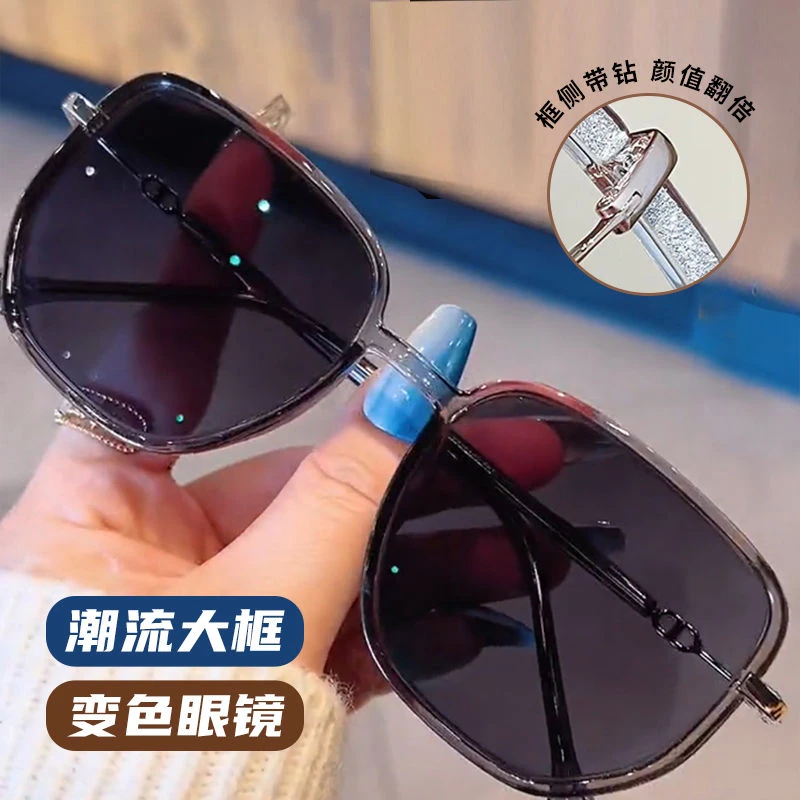 星光椰子灰变色眼镜女近视可配有度数素颜大框显瘦平光镜韩版潮流