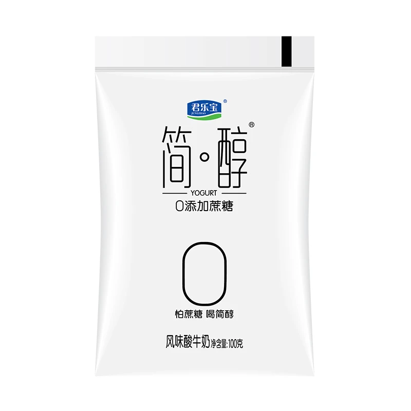 Z【0添加蔗糖】君乐宝简醇100g*5袋风味酸奶乳含量≥98网红