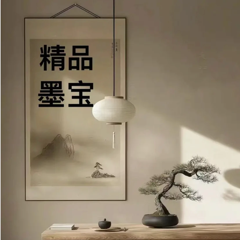 文文专属/精品墨宝字画/无装饰/手绘