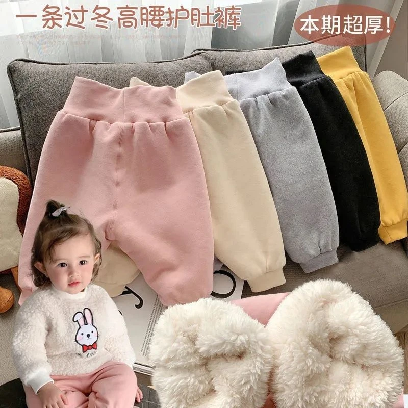 巴拉拉吧婴幼儿加绒裤子屁屁裤女宝秋冬高腰护肚裤儿童冬天保暖加