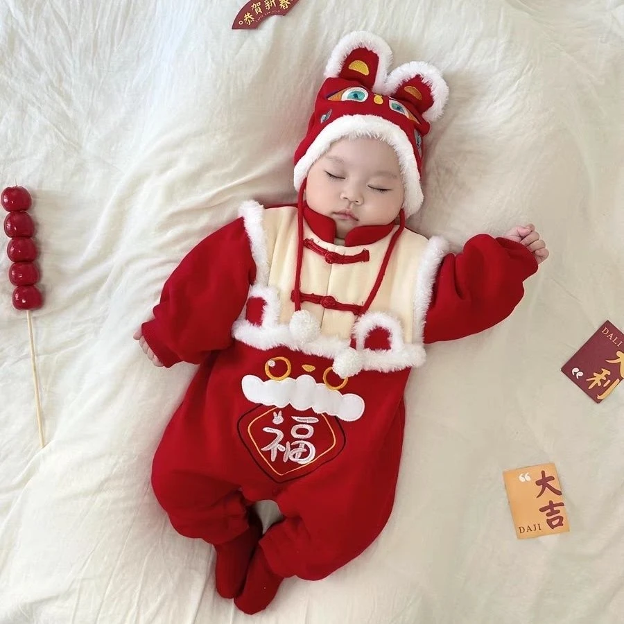 巴拉拉吧婴儿拜年服冬季喜庆加绒加厚连体衣男女宝宝龙年保暖爬服