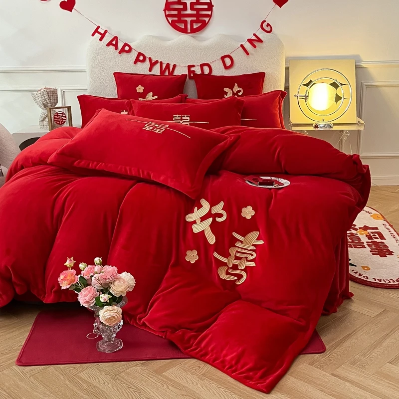 2023新款欢喜  绣花高克重大红色牛奶绒四件套加厚婚房喜庆绒被