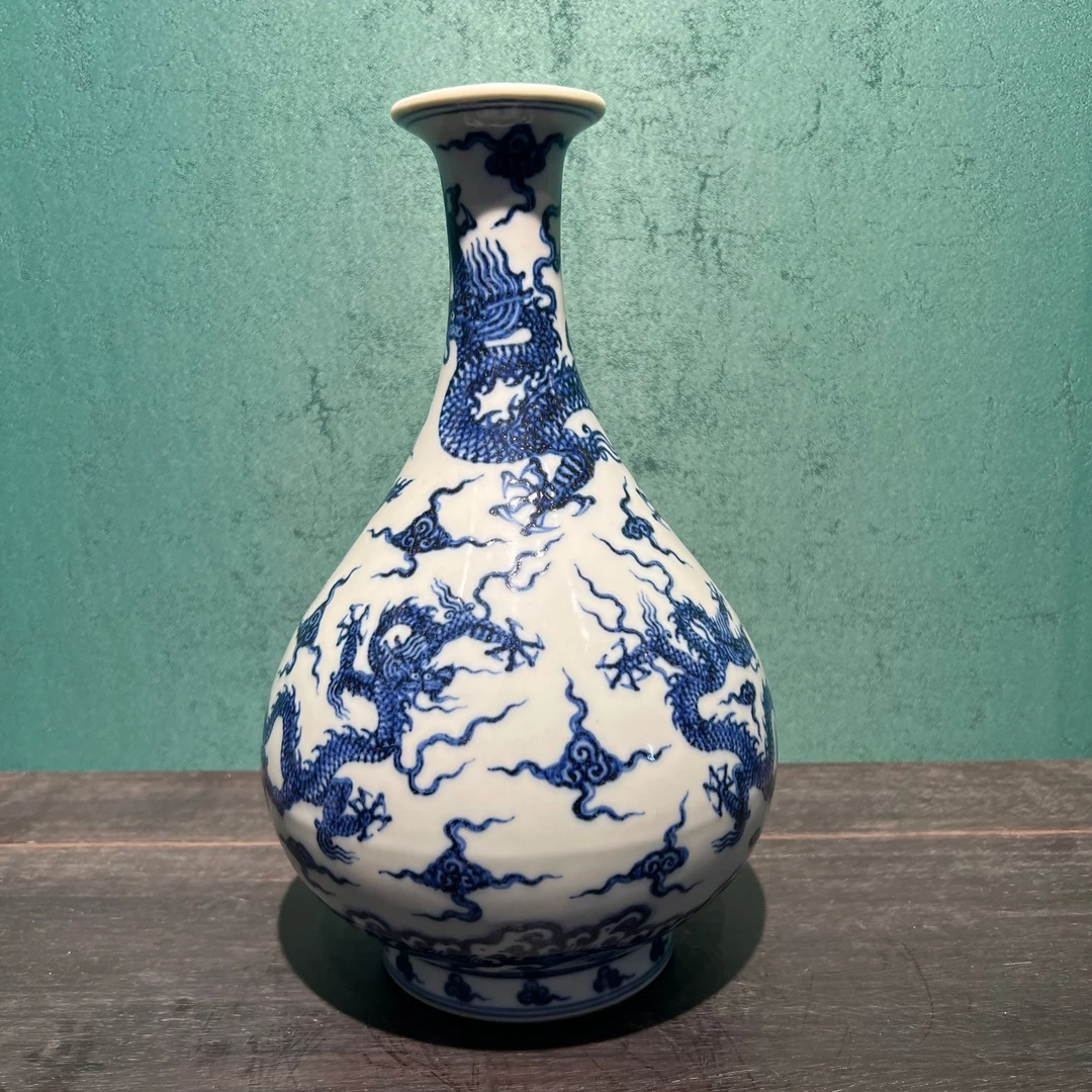 陶瓷青花龙纹瓶（代拍链接）