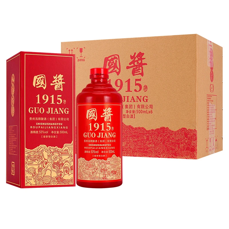 谷小年国酱1915酒酱香型53白酒红色礼盒装节日53%Vol500