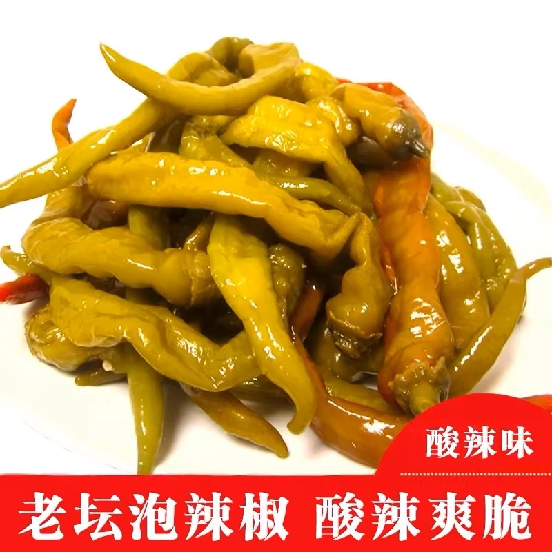 农家酸辣椒老坛泡出来的辣椒酸辣下饭