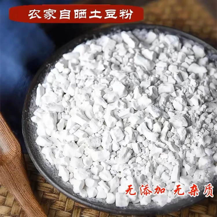 农家土豆粉马铃薯粉水晶饺子炸酥肉粉