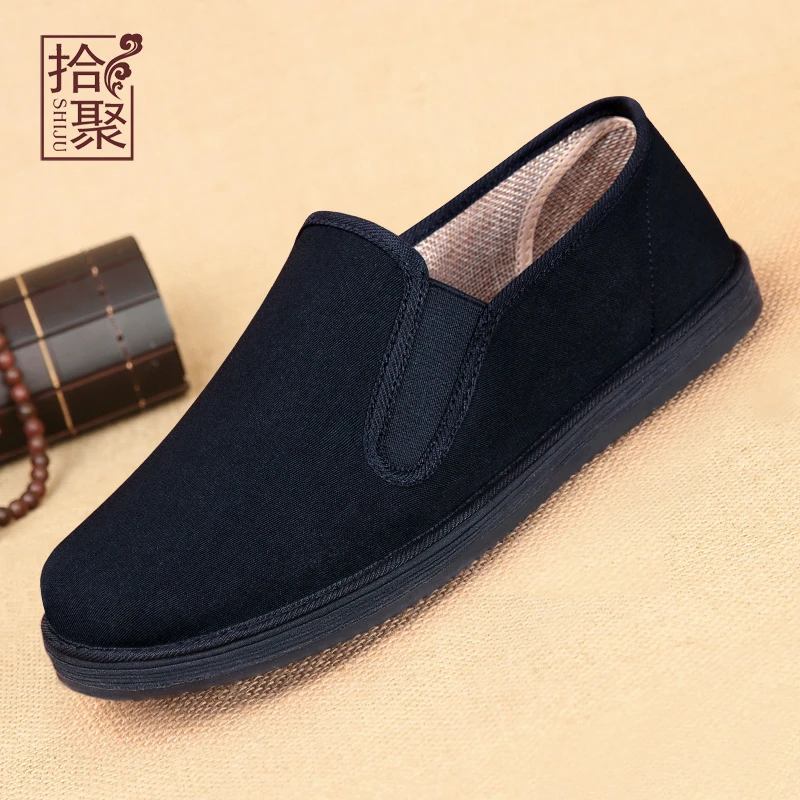 抢-拾聚老北京布鞋男黑色手工千层底中国风艾草鞋男鞋爸爸休闲鞋