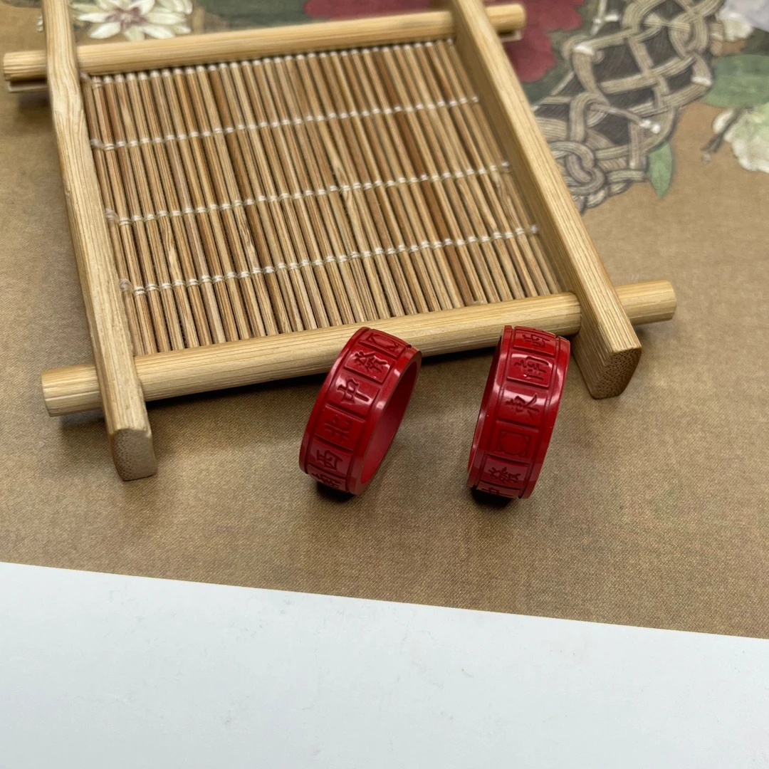 含辰砂工艺品17#朱砂指环XS发其一