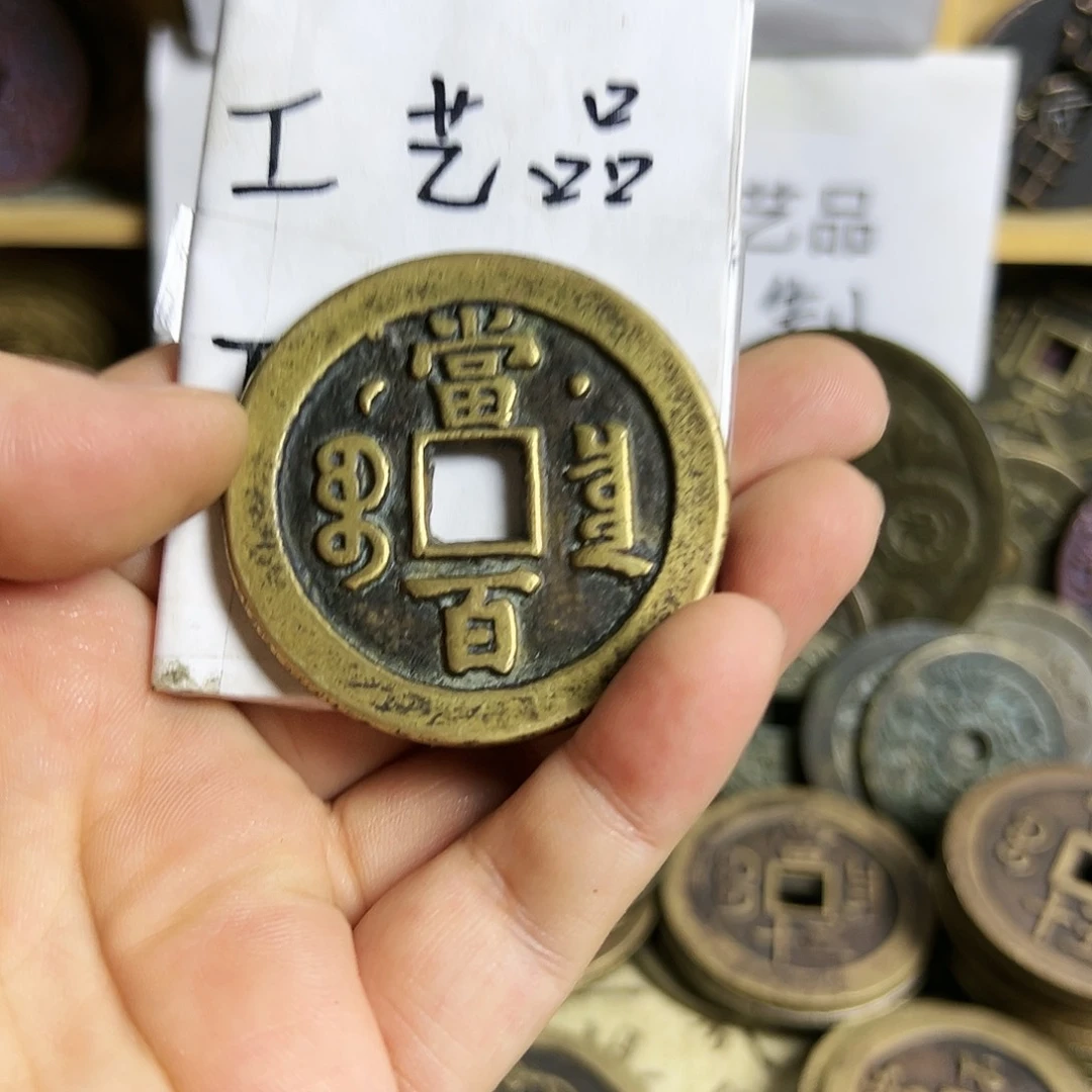 铜默*铜工艺翻沙手工文创