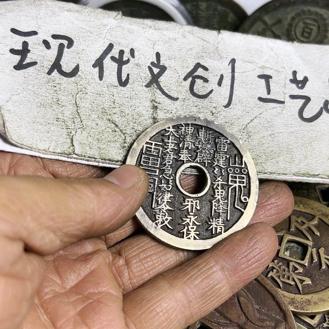铜你***友现代文创工艺品