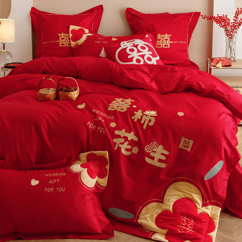 浪莎高级感全棉结婚床上用品四件套婚庆红色喜被纯棉喜字刺绣被套